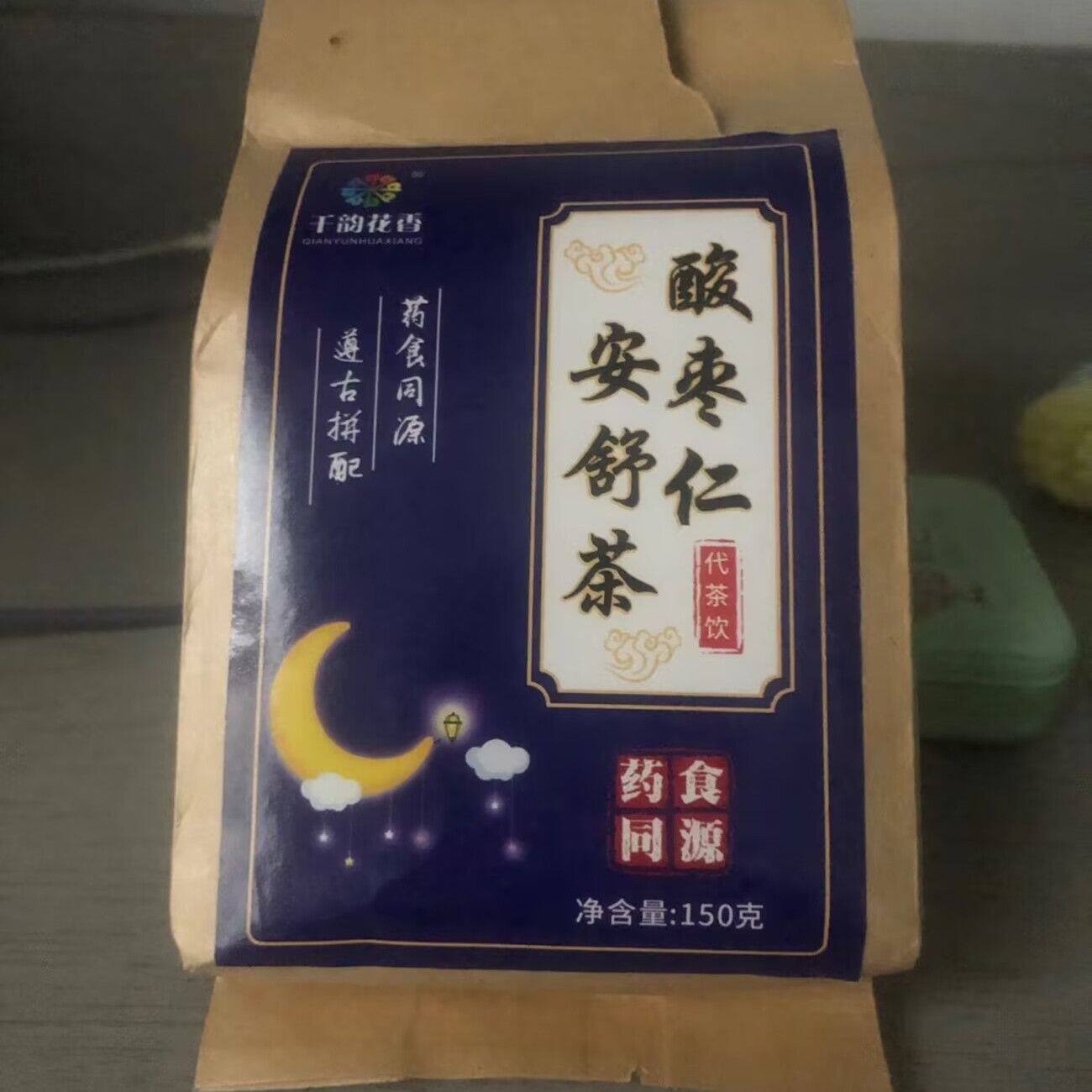 千韵花香深度助睡眠酸枣仁安神睡眠茶失睡多梦玫瑰百合茯苓安舒茶