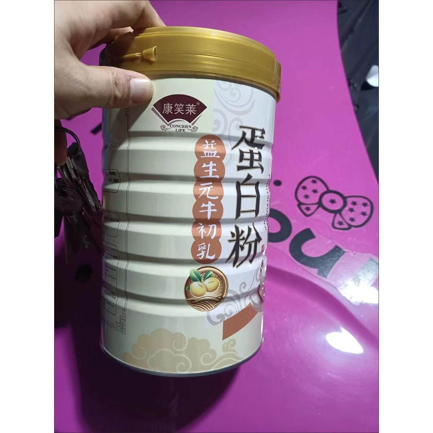 康笑莱金罐益生元牛初乳蛋白粉送礼袋成人儿童蛋白质粉早餐奶