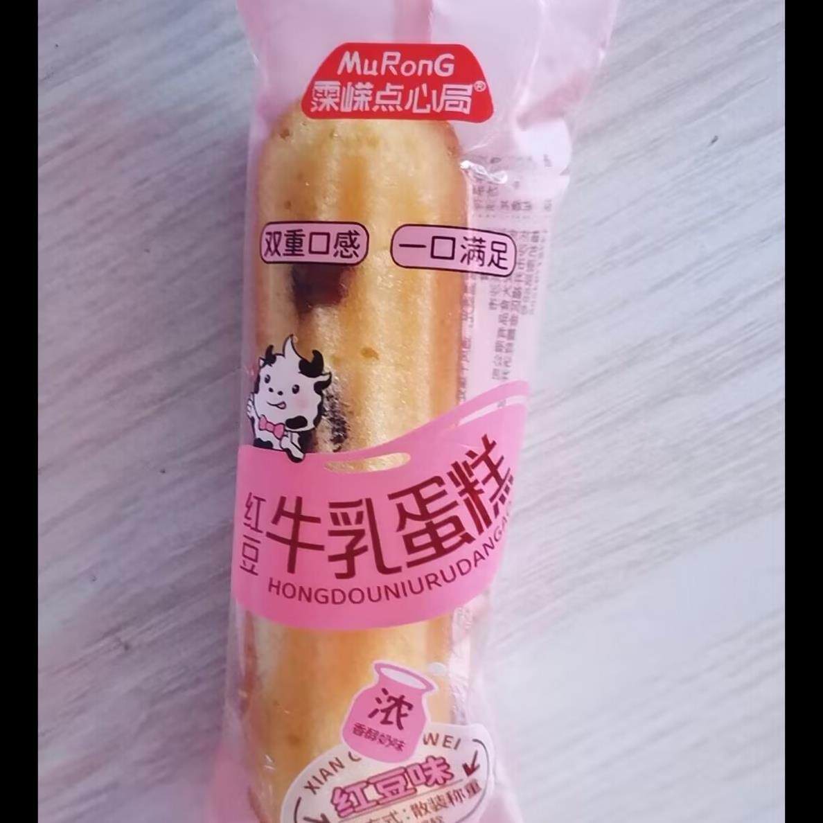 霂嵘点心局红豆牛乳蛋糕老式脆皮鸡早餐松软面包手工糕点心零食