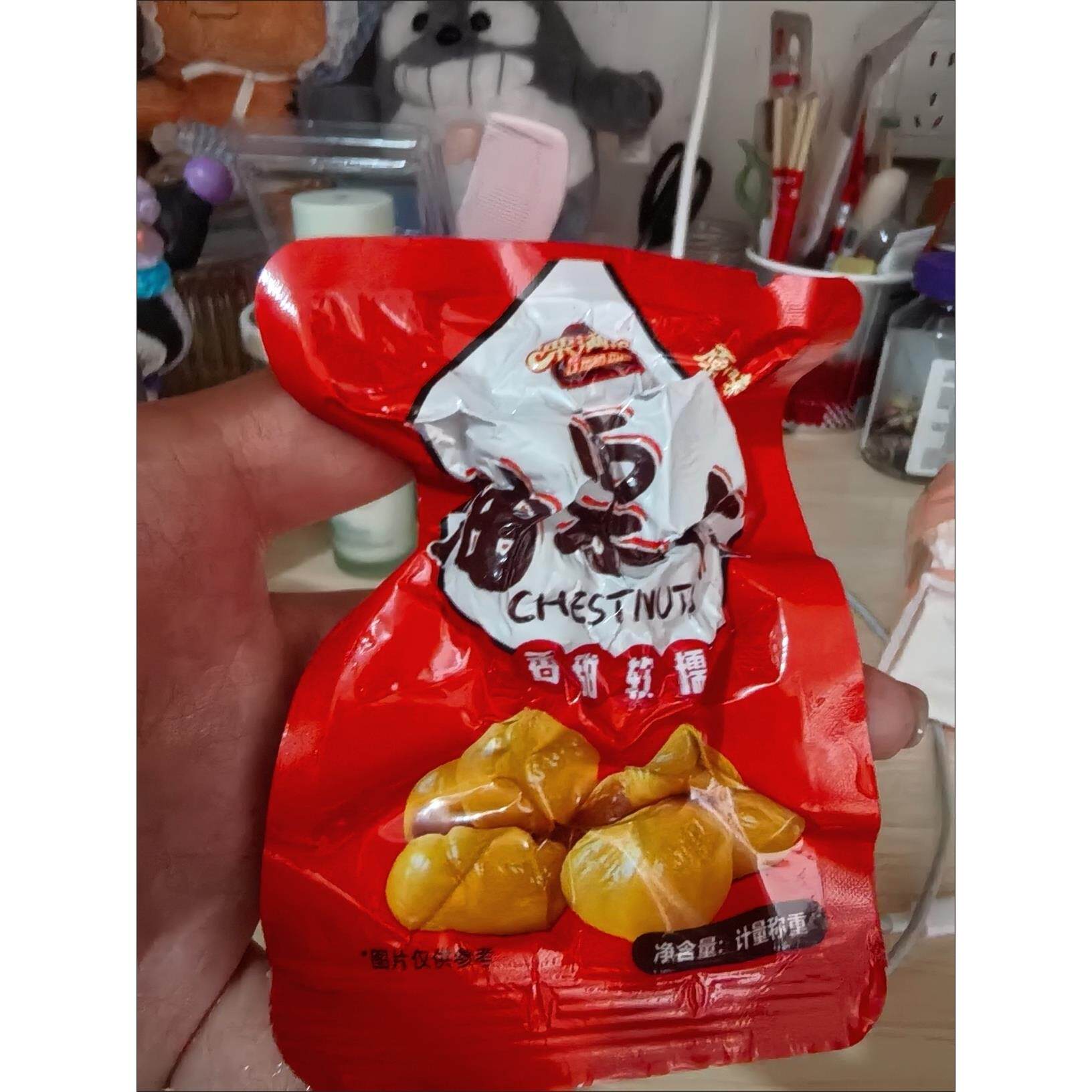 油栗仁板栗仁开袋即食油栗甘栗仁去皮真空包装坚果孕妇休闲熟制零