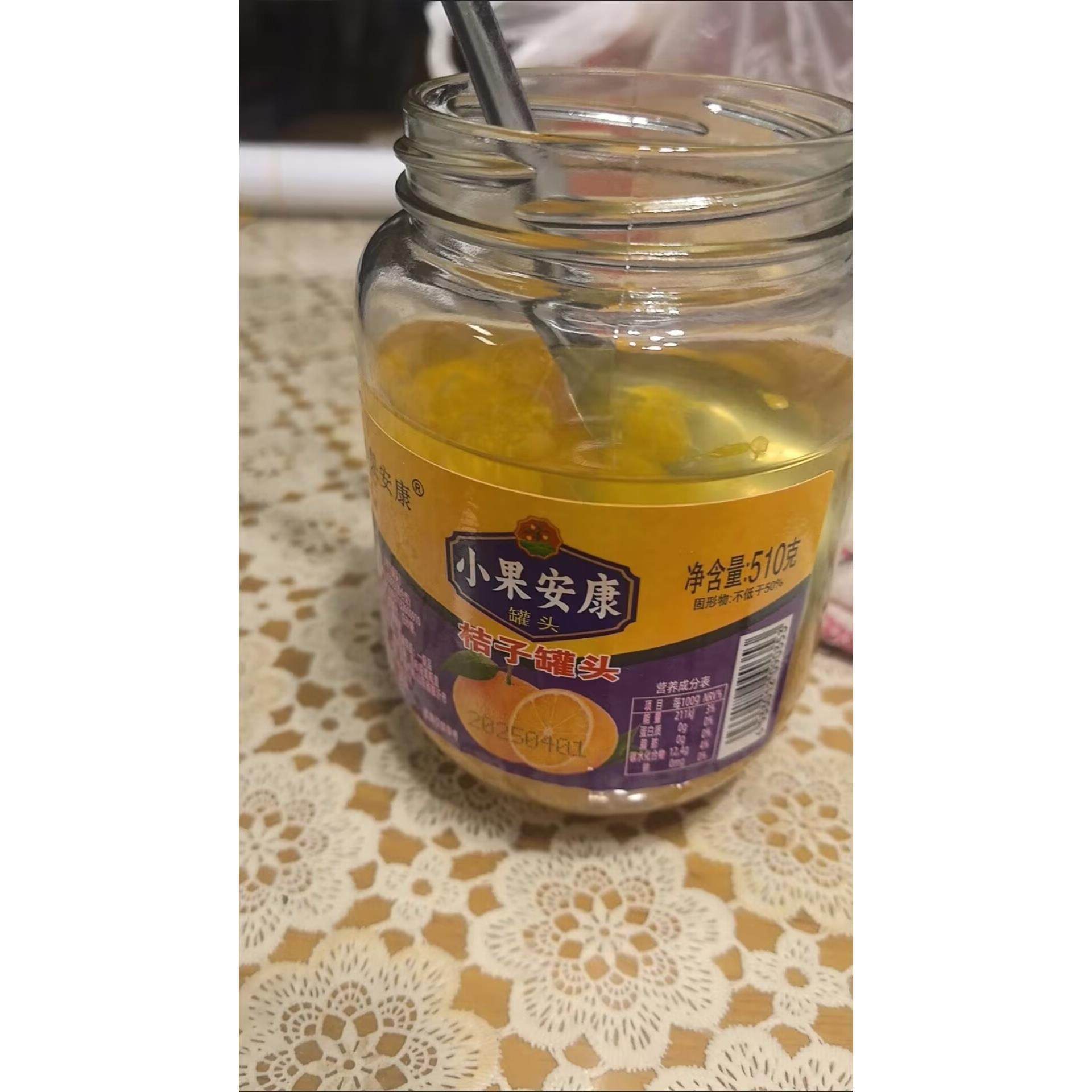 小果安康新鲜桔子罐头大瓶橘子罐头玻璃瓶装商用批发整箱