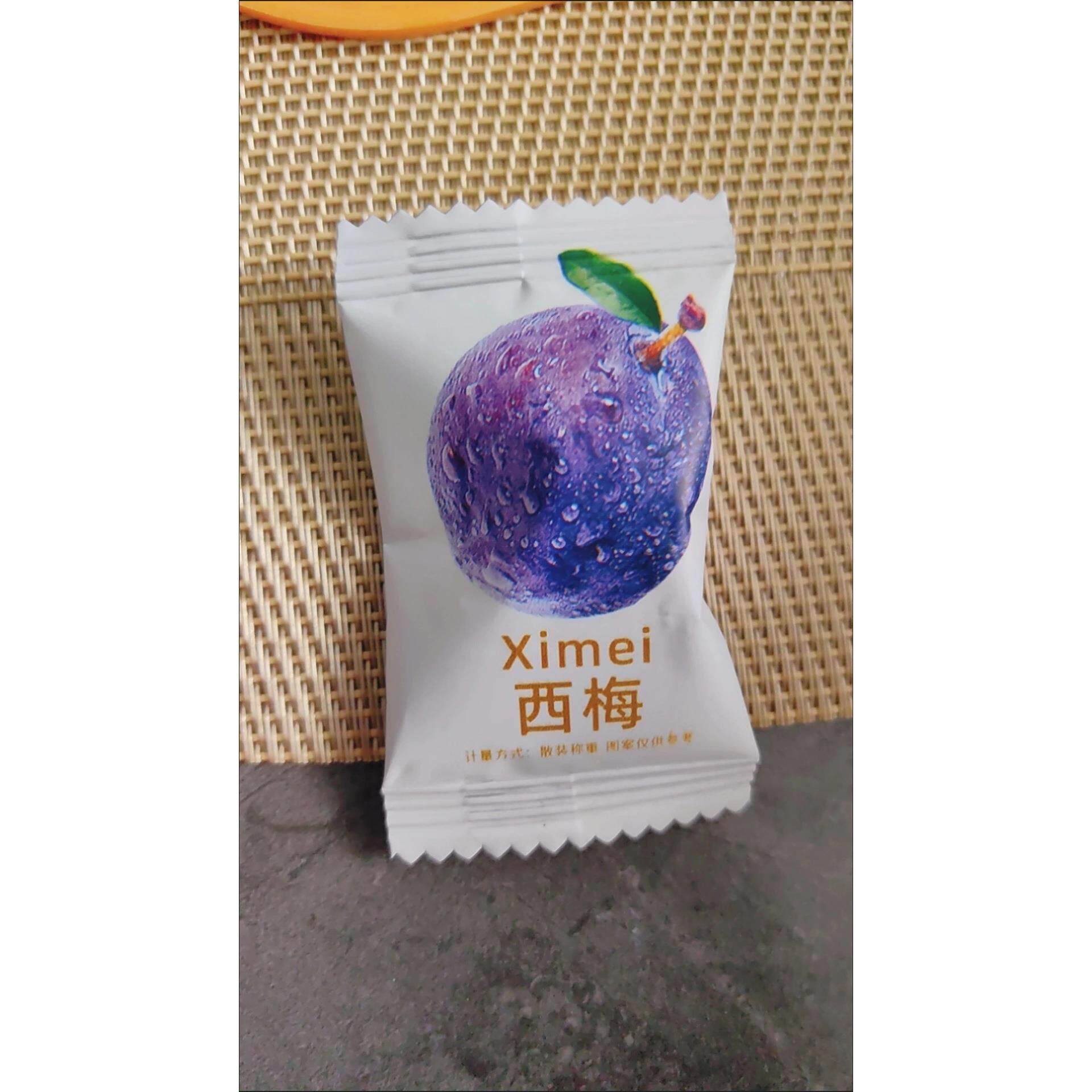 西梅肠道清道夫独立包装新疆低脂果脯梅子蜜饯酸甜休闲零食