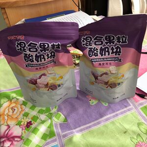 尚山下香冻干酸奶块草莓水果酸奶果粒块干吃大包固体儿童零食早餐