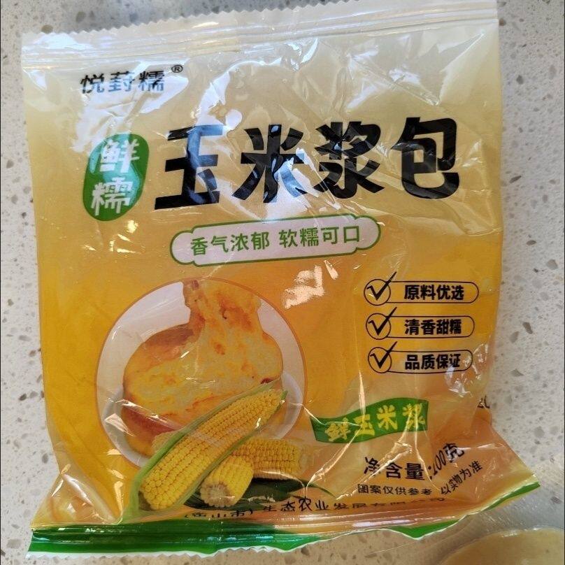 悦葑糯玉米浆包东北特产玉米鲜浆包香甜糯玉米浆包手工独立包装