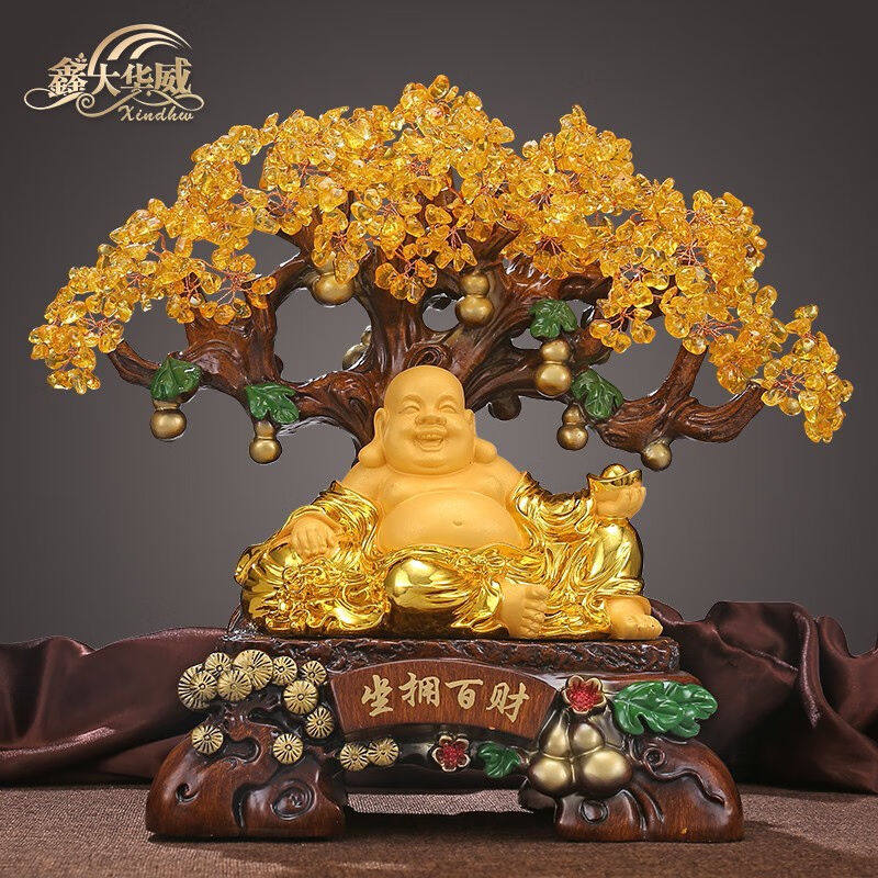鑫大华威（xindhw）金蟾招财摆件黄水晶发财摇钱树办公室收银台饭