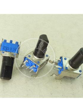 台产HT 09型卧式双联电位器 5脚 K103  10K 柄长13MMF