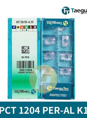 韩国特固克数控铣刀片APCT 120404/120416/170530 R-AL K10铸铁铝