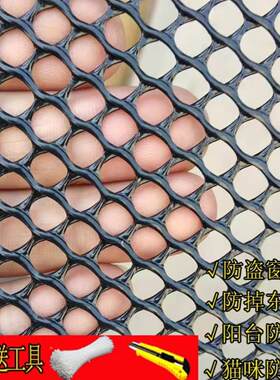 狗狗笼子防逃网防宠物栅栏围栏止网猫网逃咪防逃猫狗通用防跳出来