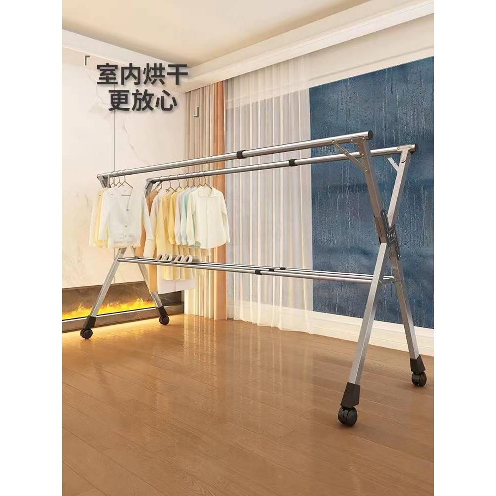 晾衣架落地简易室内家用阳台卧室不锈钢室外凉伸缩杆式晒被子神器