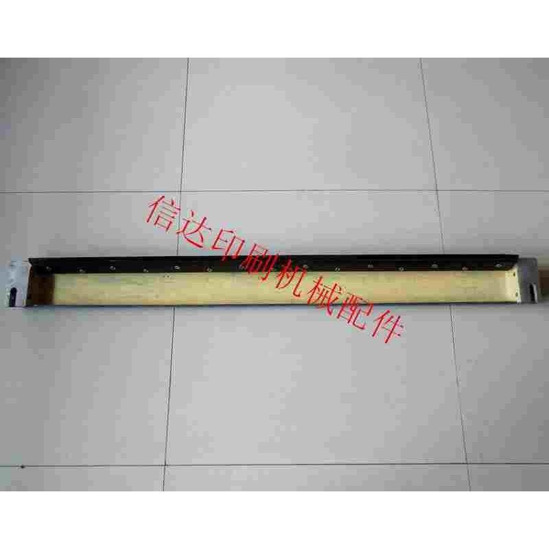 北人05机洗墨槽刮墨槽05机洗墨器05机刮墨器 下组