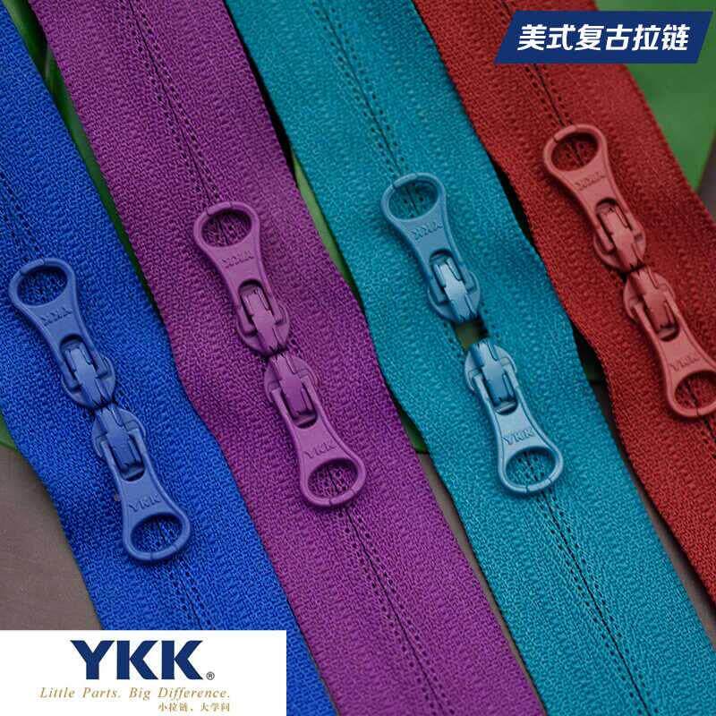 正品YKK3号尼龙反装拉链彩色冲锋衣户外运动口袋拉链领口袖口拉链