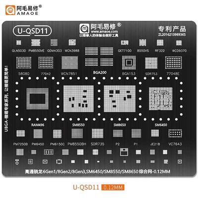 U-QSD11骁龙8/6 Gen3/1 SM8550/8650/6450/VS/P2/1/PM6150C植锡网