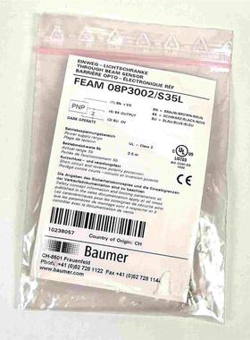 FEAM 08P3002/S35L  Baumer  FSAM 08D9002/S35原装正品ES 31.2P