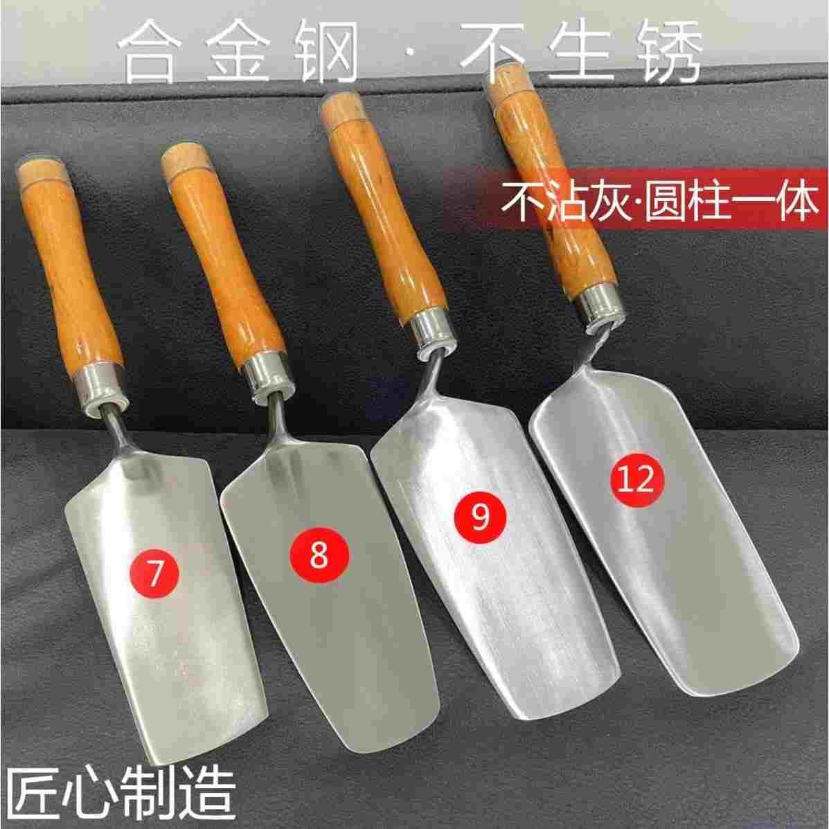 德国进口不锈钢一体皿刀灰匙泥工抹灰工具贴砖抹子砌墙瓦工工匠瓷