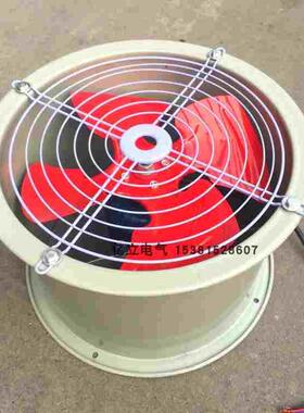 DZ-11-2.2C/3C/4B/4C/5A/5B/5C/6A/7A/8A 壁式轴流风机220V 380V