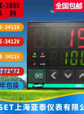 NBE-3411V上海亚泰仪表温控NBE-3421V NBE-3412V亚泰温控NBE-3000