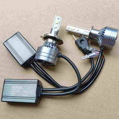 H1H4H7汽车LED灯泡大灯灯芯改装超亮远近光货车高亮强白光12v24v