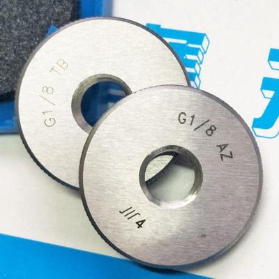 成量英制圆柱管55度非密封螺纹量规G螺纹环规G1/8 G1/4 G3/8 G1/2