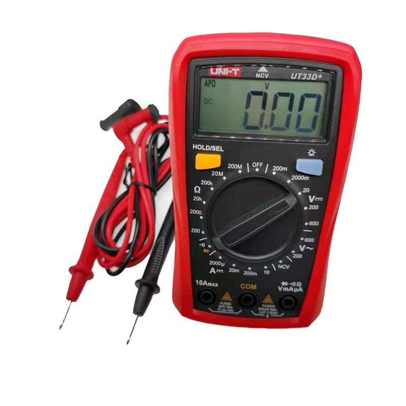 优利德小型口袋式数字万用表 UT33D