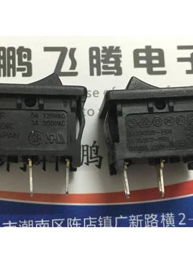 进口日本EDK 船型开关2脚2档 翘板电源按键开关3A250V 15*21mm