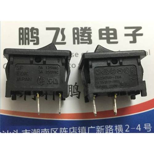 进口日本EDK 船型开关2脚2档 翘板电源按键开关3A250V 15*21mm