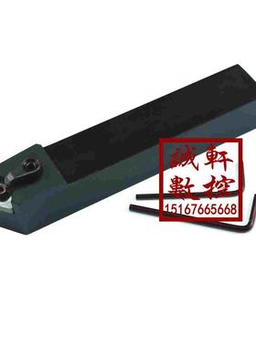 40&deg;外圆数控刀杆车刀MCMNN2020K12-100/2525M12-100/3232P12-