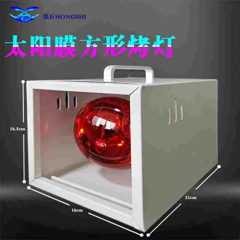 汽车太阳膜测试烤灯箱玻璃膜温度隔热性能测试仪器展柜红外线烤灯