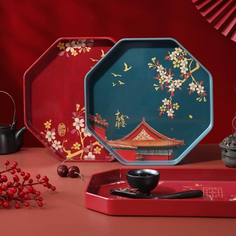 新中式国风托盘长方形家用放茶杯茶盘塑料轻奢水果盘子水杯放置盘