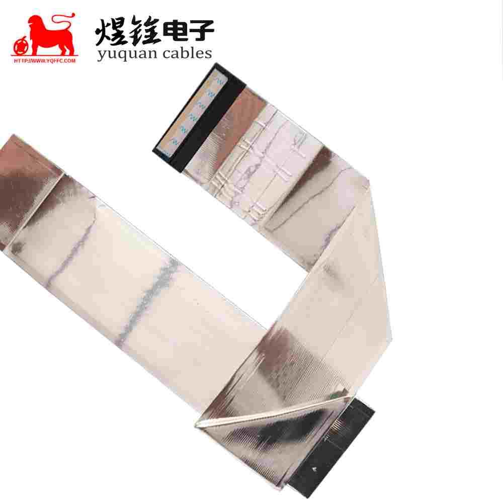 排线 FFC 50P 接地屏蔽 打印机扫描仪连接线 扁平线 黑色卡座