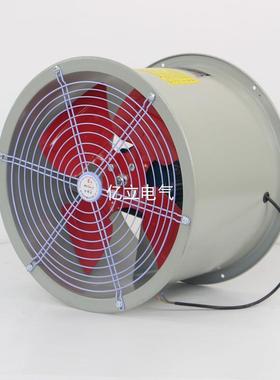 管道式轴流风机DZ-13-7C 3KW 380V低噪声轴流风机 节能通风机