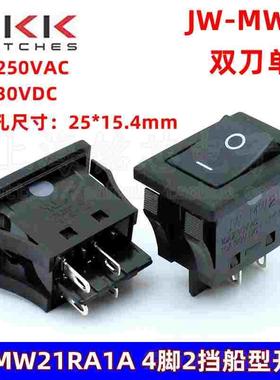 日本NKK双刀单掷JWMW21RA1A JM-MW21防水4脚2档翘板船型开关10A