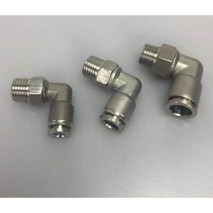 304不锈钢气动PL螺纹快插弯头外丝弯头气源速插气管快速连接,办公设备/耗材/相关服务,其它,淘宝优惠券,粉丝福利购,淘宝优惠卷