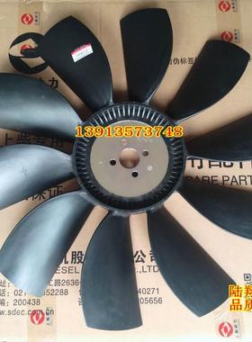 山推压路机水箱风扇SR20M SR22M上柴6114发动机风扇叶 原厂10叶片