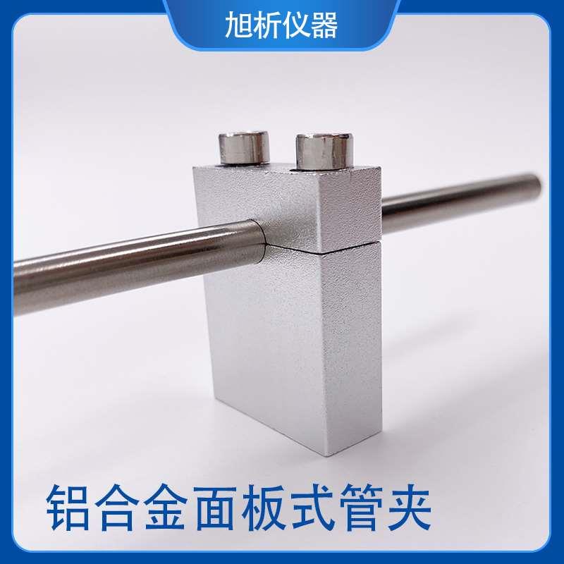 铝合金管夹 面板安装式实验室气路管管卡1/4 3/8 1/2英寸铝块支架