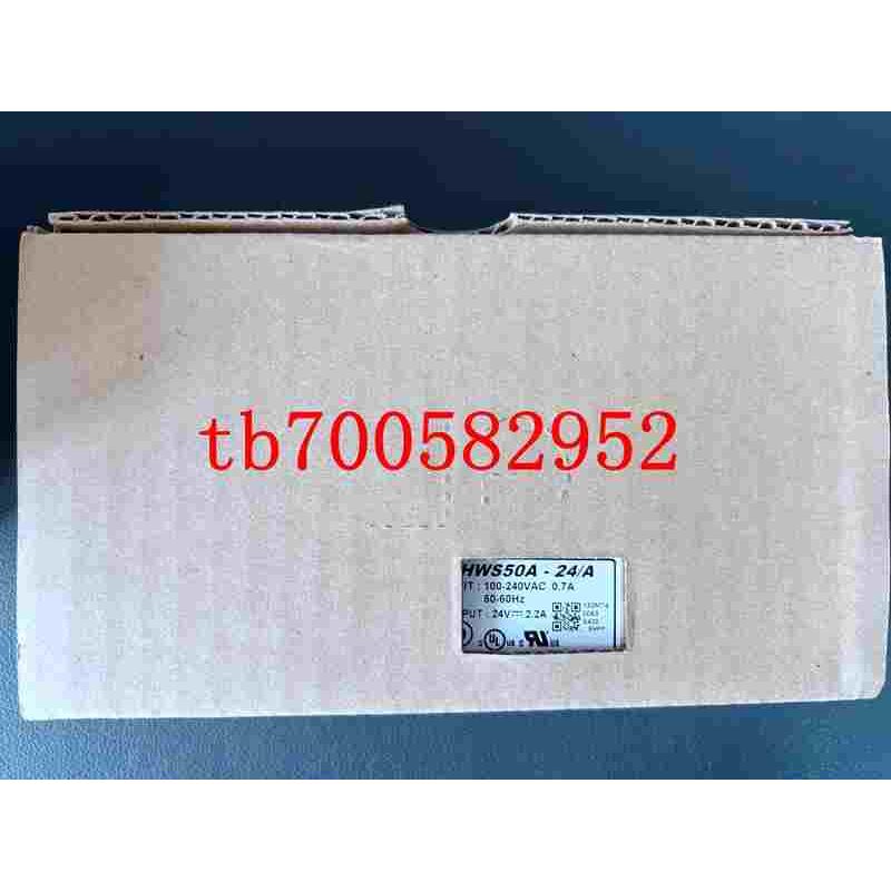 HWS50A-24 全新原装 TDK 现货 TDK-LAMBDA