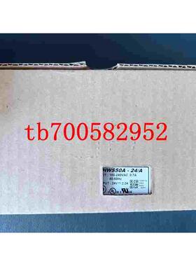HWS50A-24 全新原装 TDK 现货 TDK-LAMBDA