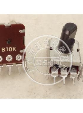 KC 12方型卧式单联电位器B10K 柄13MMF