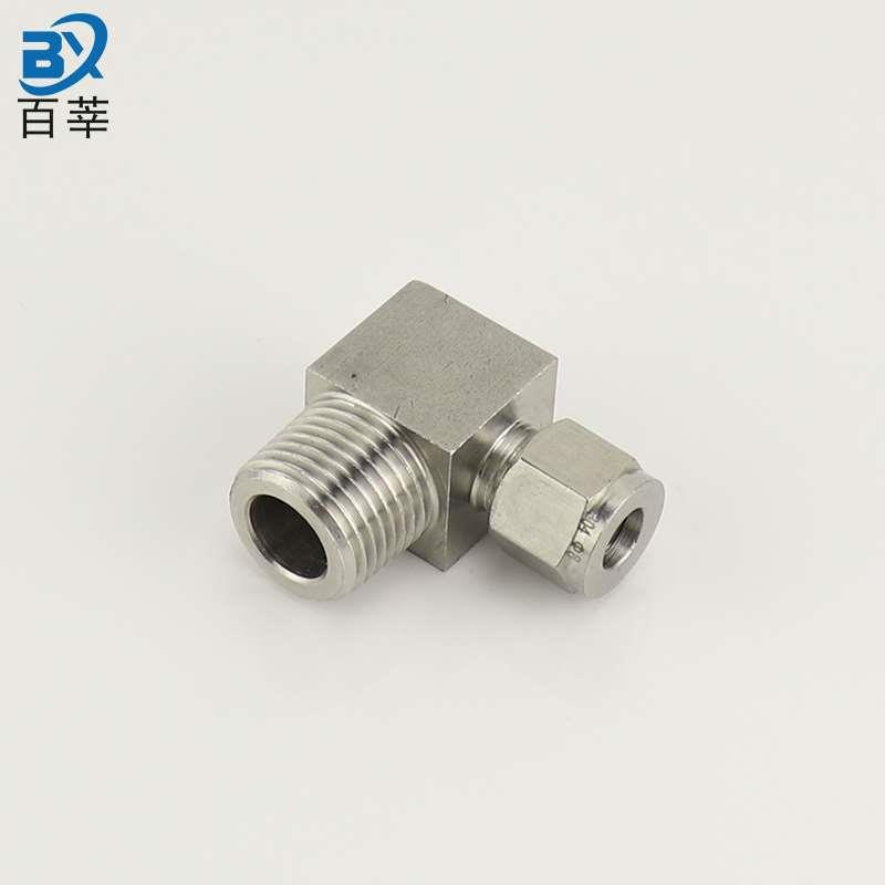 304不锈钢外丝卡套弯头3/8外丝弯头终端直角卡套接头1/2 M14*1.5