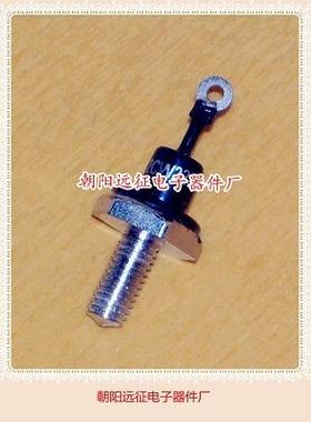 2CW137 2CW138 2CW139 2CW140 2CW141 2CW142 2CW143硅稳压二极管