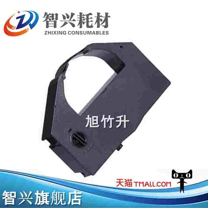 智兴 兼容 爱普生EPSON LQ3250K色带架 LQ3000L LQ3500K色带框