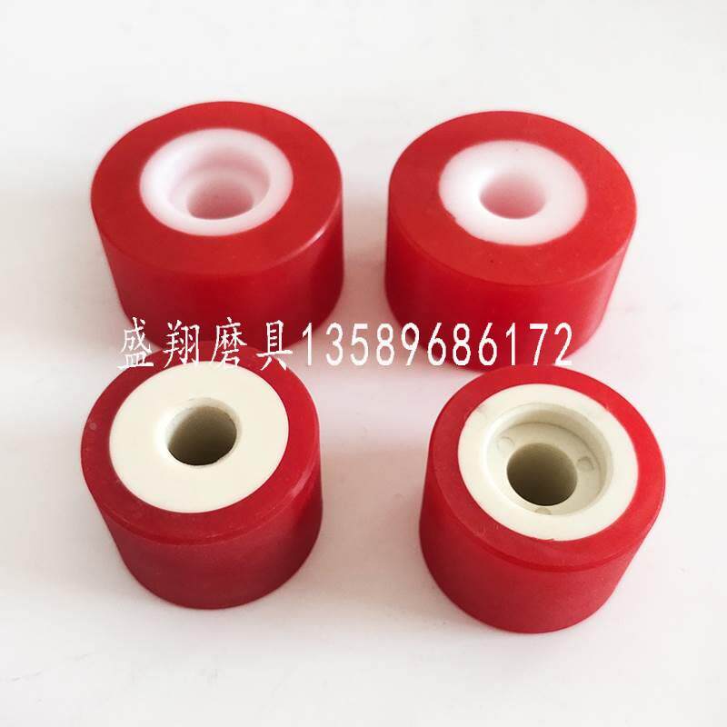 亿海双边机靠轮高力威磊洋磨红色尼龙芯靠轮螺杆玻璃磨边机靠轮