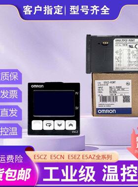 温控器E5CZ-R2MT Q2MT CN-R2MT-500 E5CC-RX2ASM-800 QX-880 802