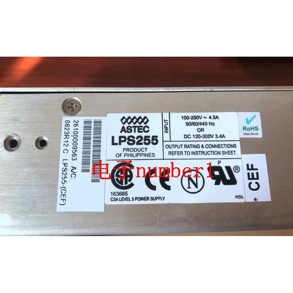LPS255  LPS255-CEF 原装正品 现货
