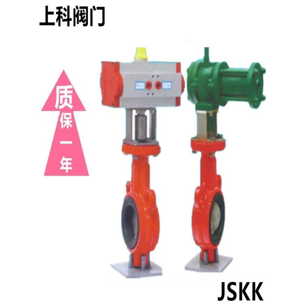 台湾D671X气动蝶阀STONE对夹式蝶阀ST40铝合金气动执行器铸铁气缸