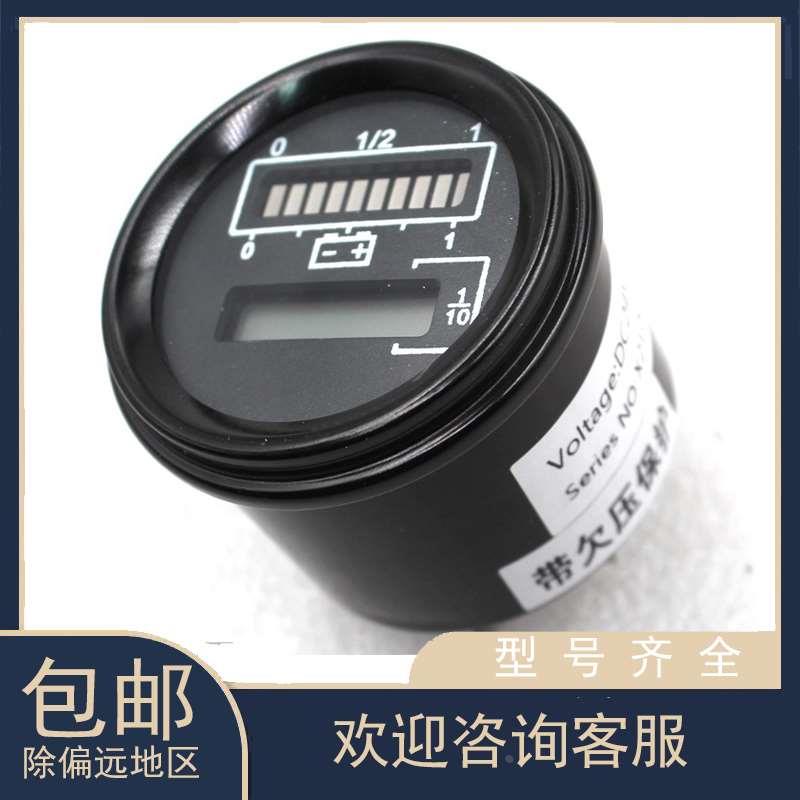 合力CBD20/30/CDD16/14/12/AC16/12力达电动叉车计时电量仪表