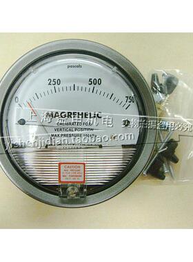 TE2000型微压差表/微差压计 0-750PA