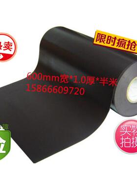 橡胶磁铁软磁铁汽车广告印刷软磁片宽600X厚1mm长0.5米软胶磁贴