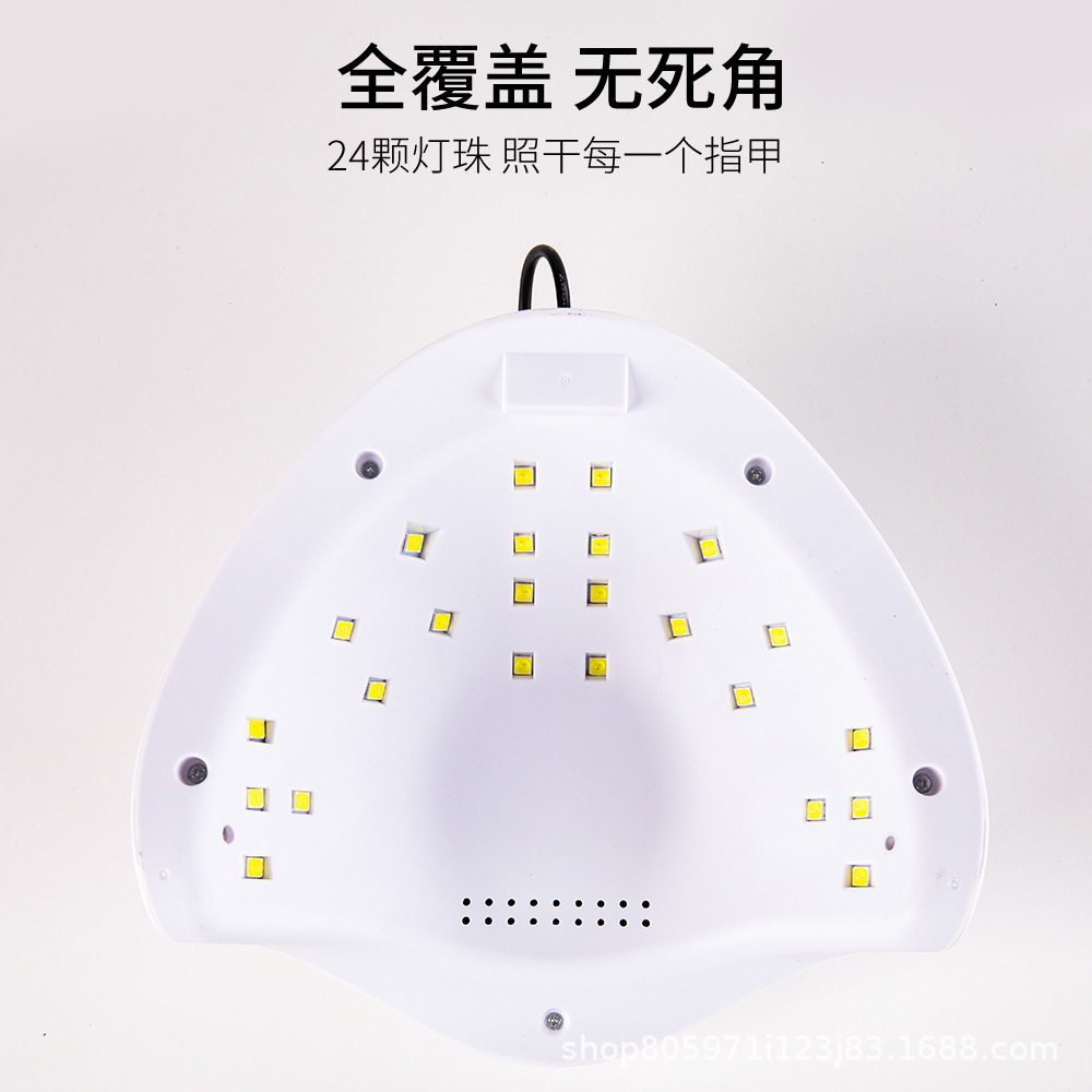 USB款阳光5美甲灯N疗灯不
