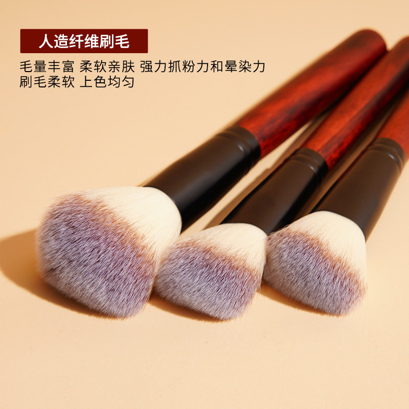 刷子用品26支化妆刷套装