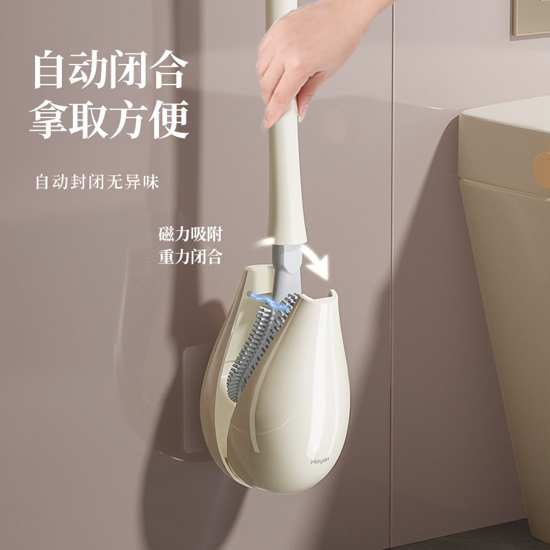 2024新款马桶刷家用无死
